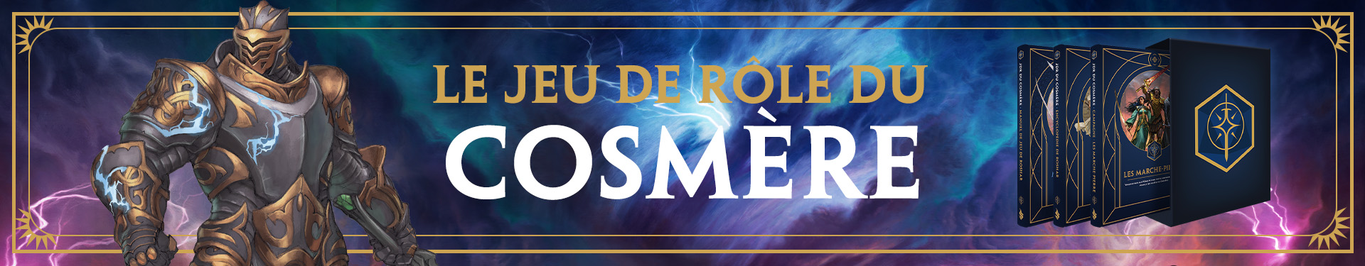Cosmere