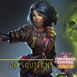 campaign image 23