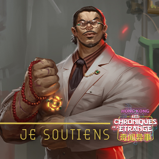 campaign image 25