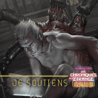 campaign image 28