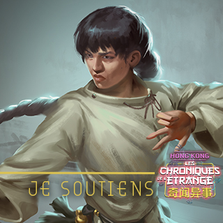 campaign image 26