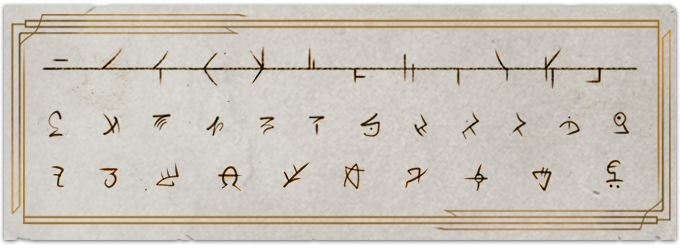 campaign image 15