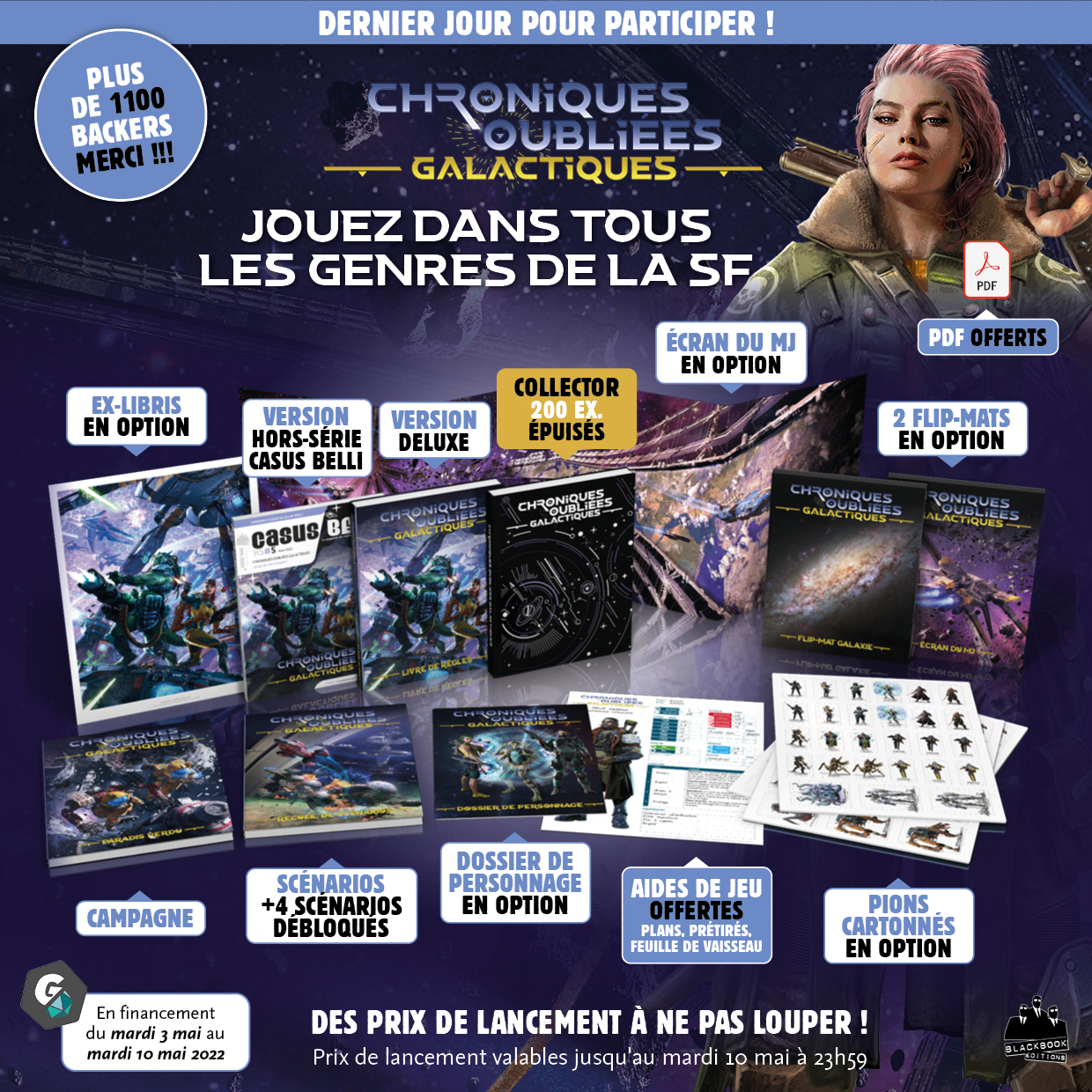 campaign image 4