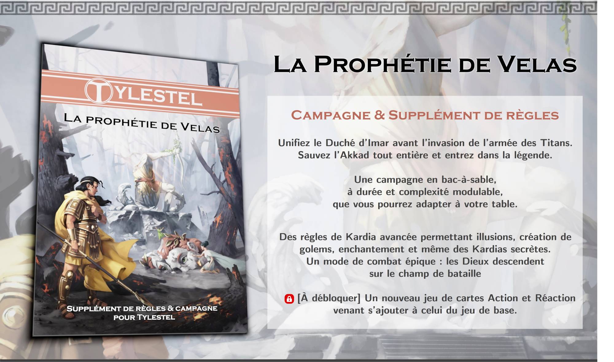 campaign image 3
